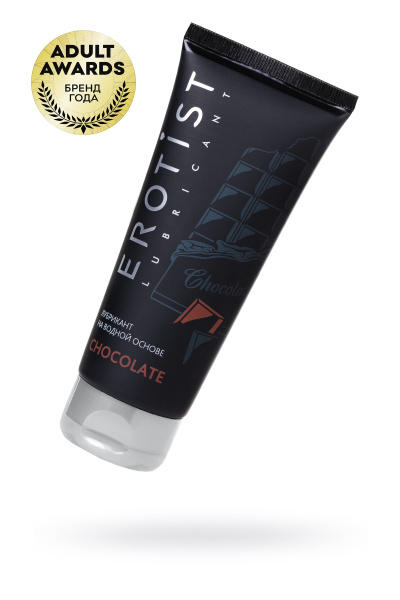 Лубрикант на водной основе CHOCOLATE. Erotist Lubricants 100 мл